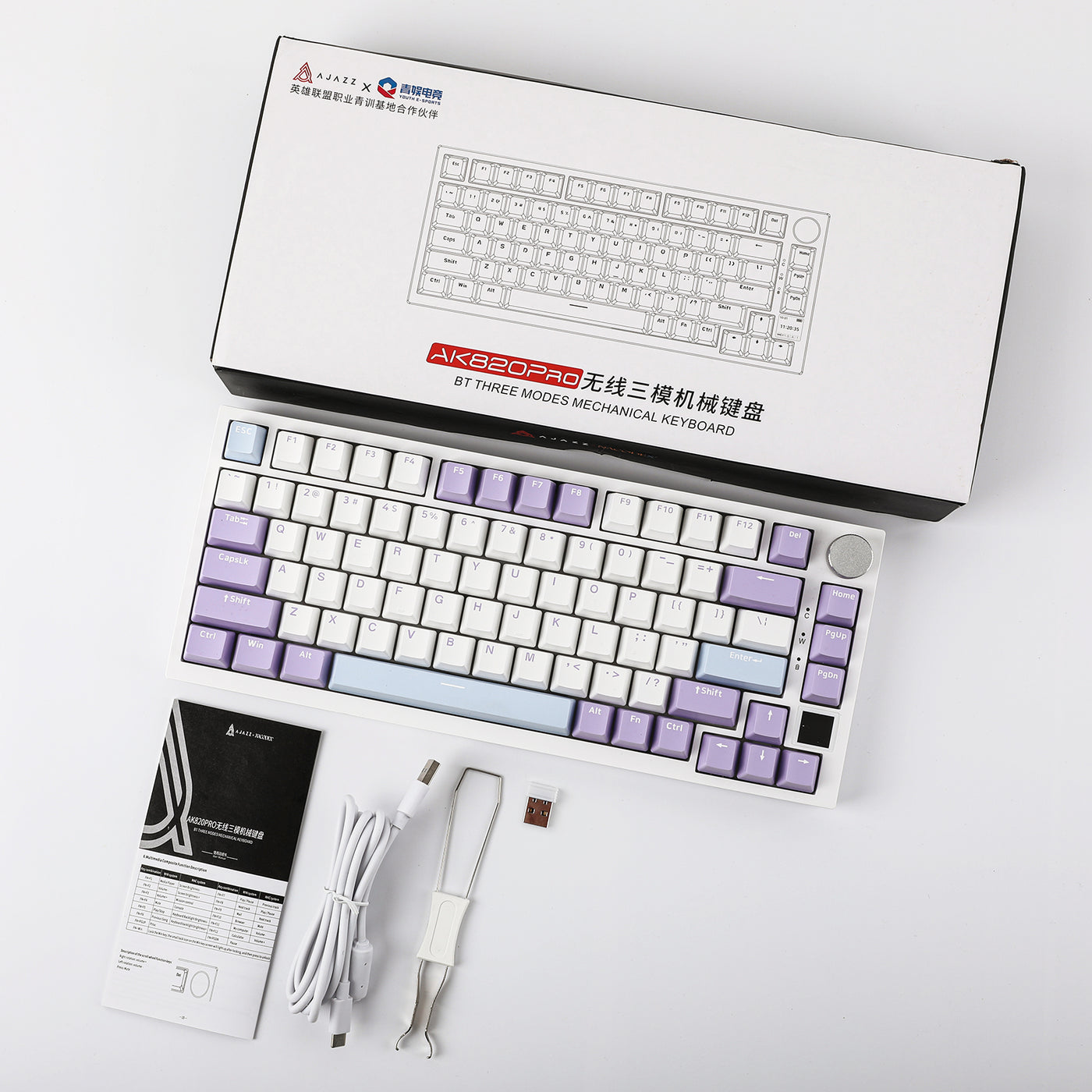Ajazz AK820 Pro — product view 85