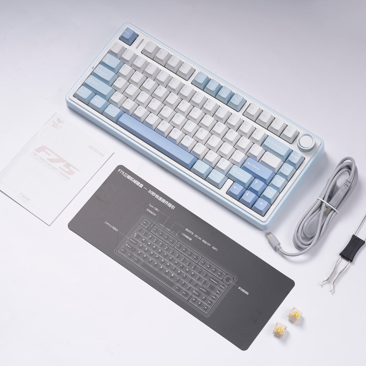 EPOMAKER x AULA F75 — product view 52