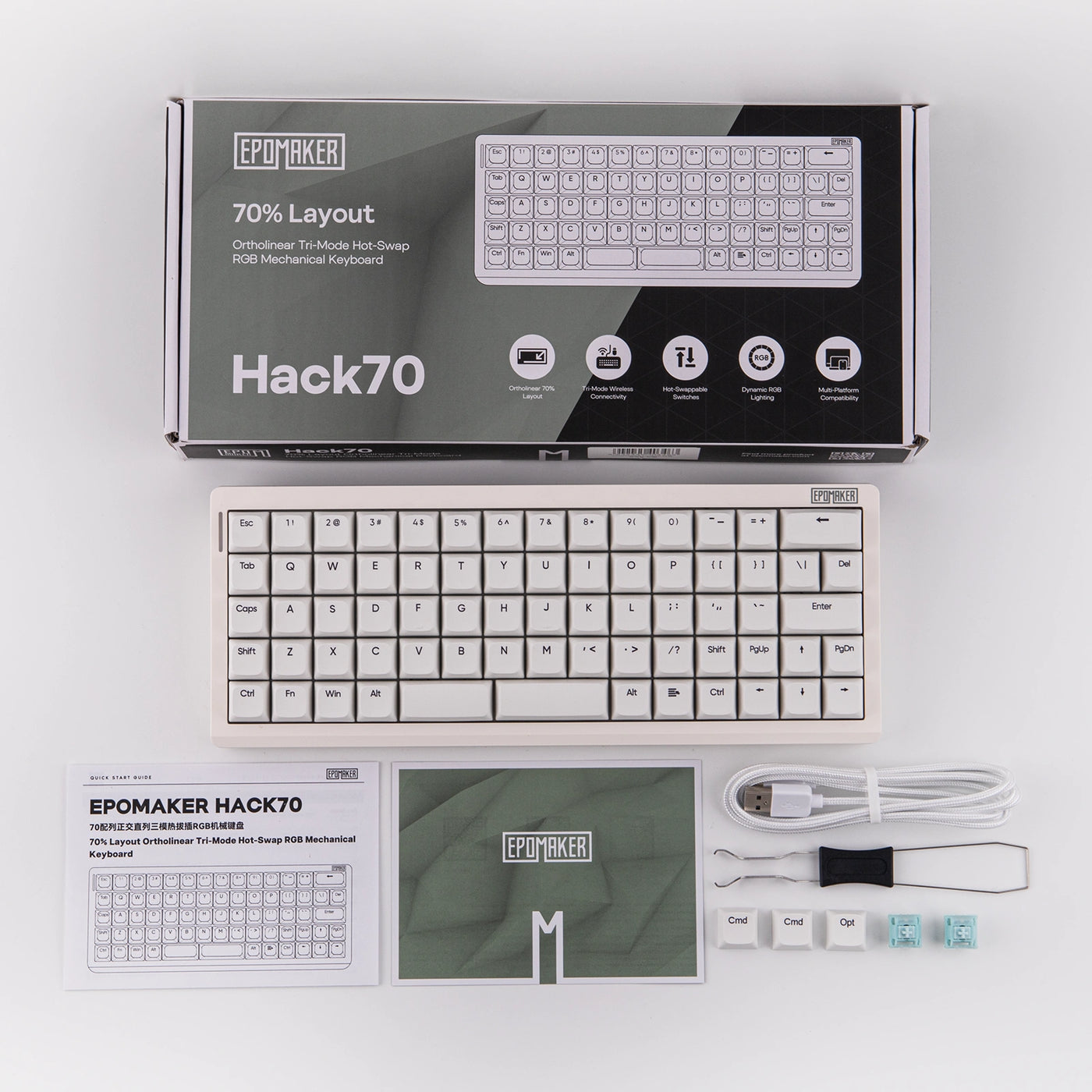 EPOMAKER Hack70 — packaging and accessories