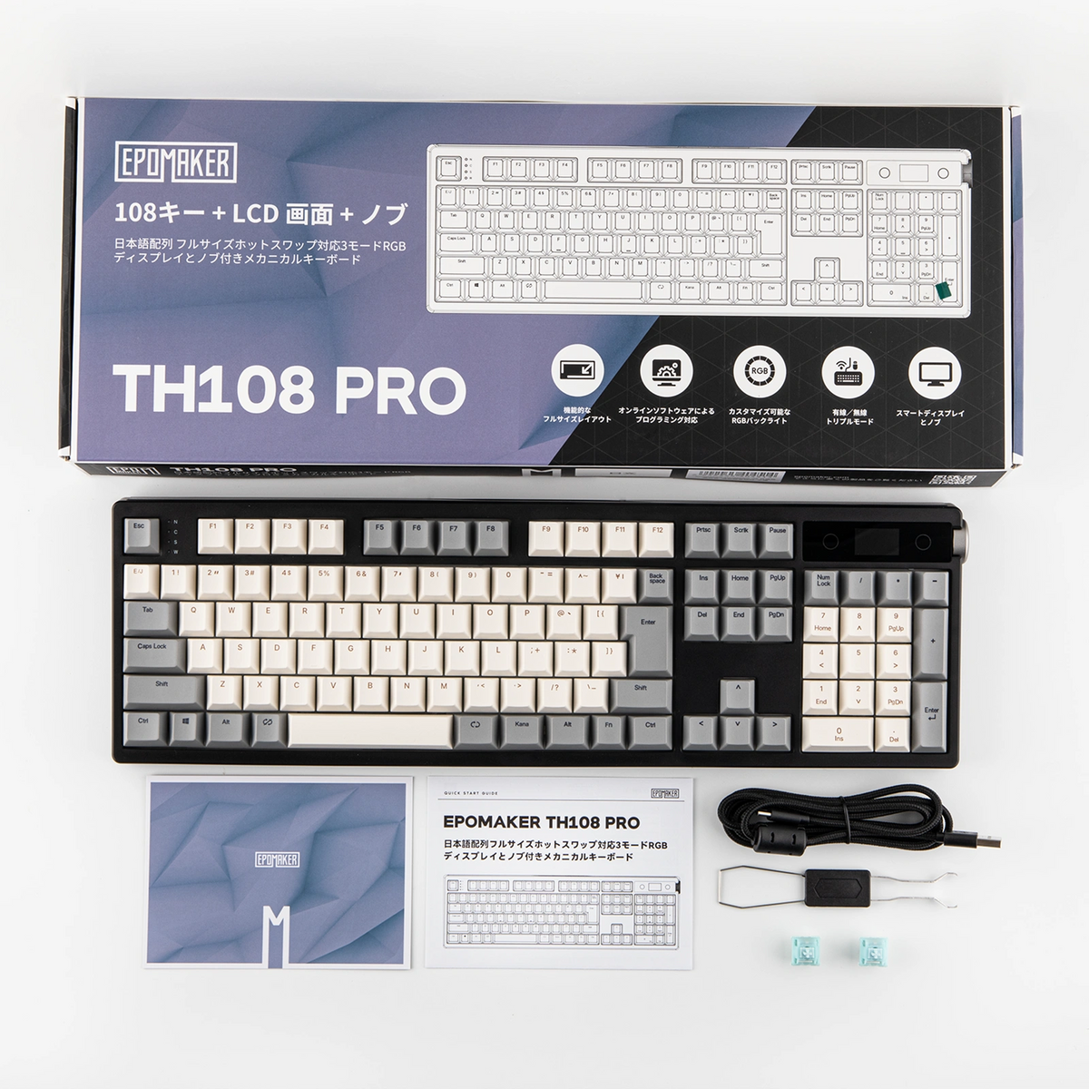 EPOMAKER TH108 Pro