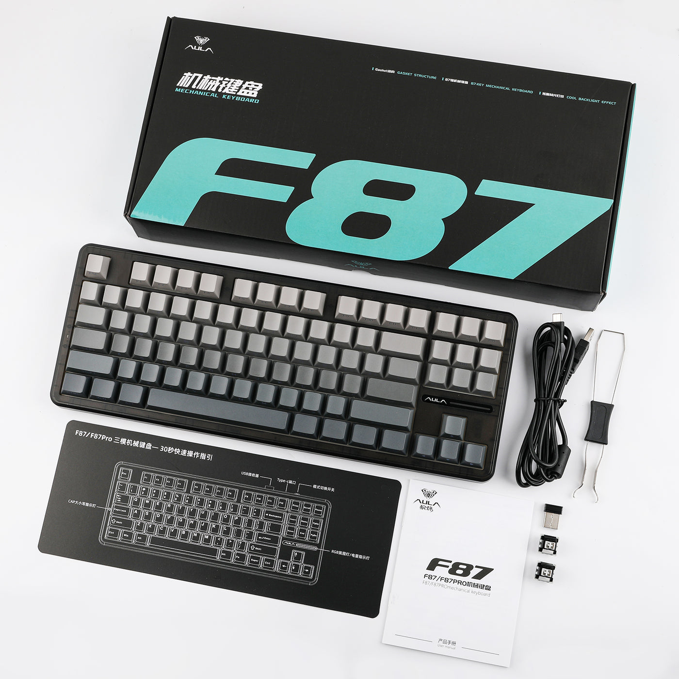 EPOMAKER X AULA F87 Pro — packaging and accessories
