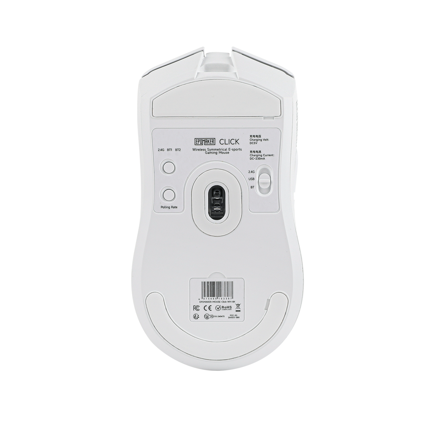 Epomaker Click Mouse — product view 9