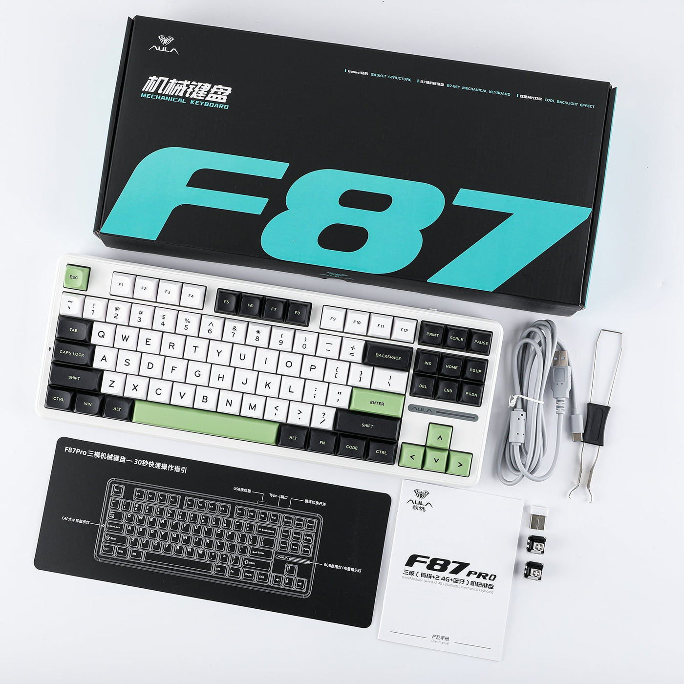 EPOMAKER X AULA F87 Pro — product view 29