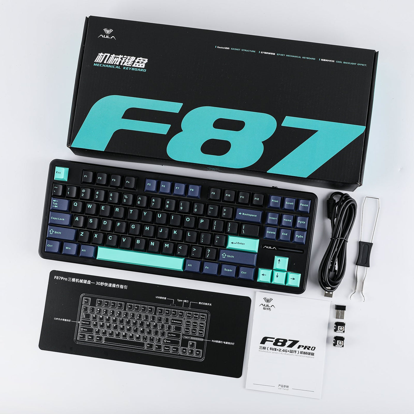 EPOMAKER X AULA F87 Pro — product view 31