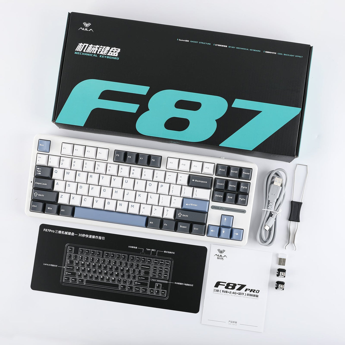 EPOMAKER X AULA F87 Pro — product view 28