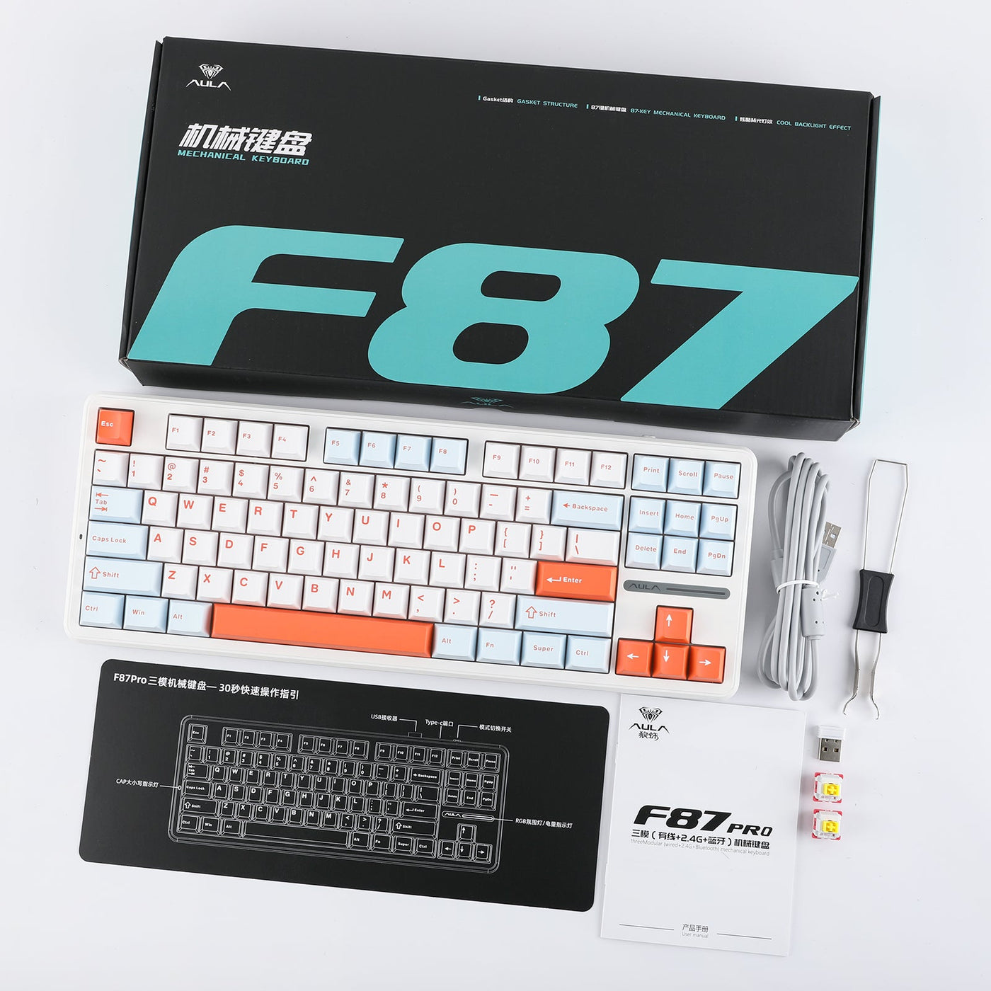 EPOMAKER X AULA F87 Pro — product view 30